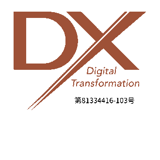 DX宣言書 ロゴ